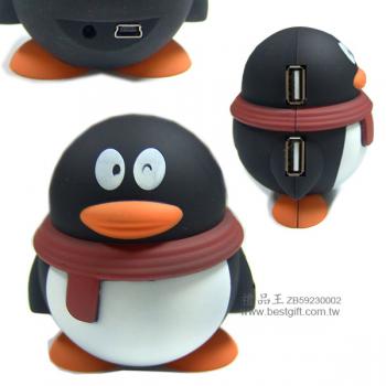 企鵝集線器(4埠)USB HUB