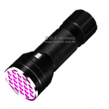 21LED燈UV膠紫外線防偽檢測手電筒