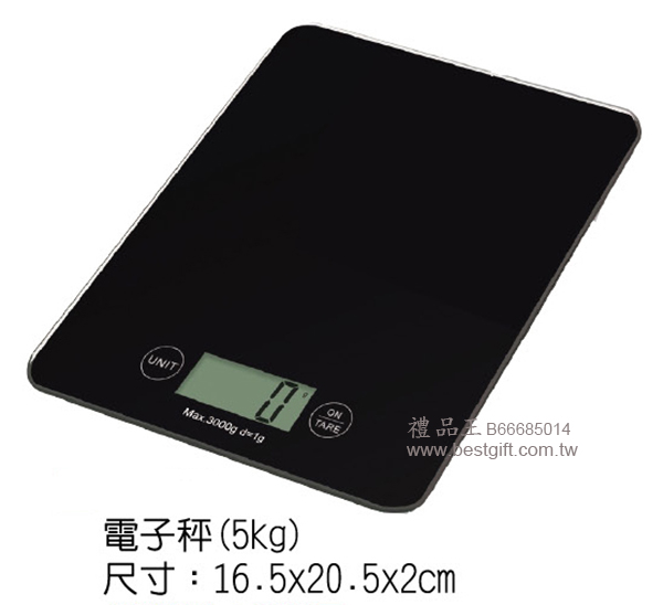 電子秤(5kg)