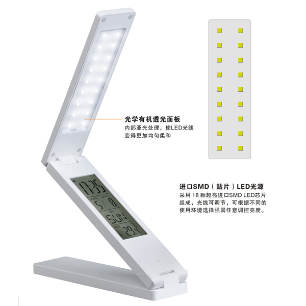 禮品王　電子禮品網　提供各式計算機,萬年曆,翻譯機,行動電源,mp3,檯燈,USB,LED,數位相框,倒數計時器,按摩器,太陽能禮品,錄音筆,鬧鐘,滑鼠,數位相框,手電筒,計步器。