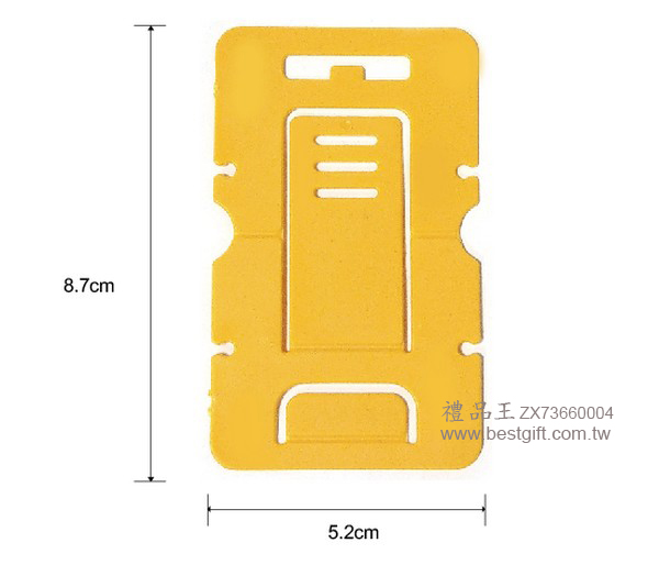 超薄卡片折疊手機座 (手機支架)    商品貨號： ZX73660004